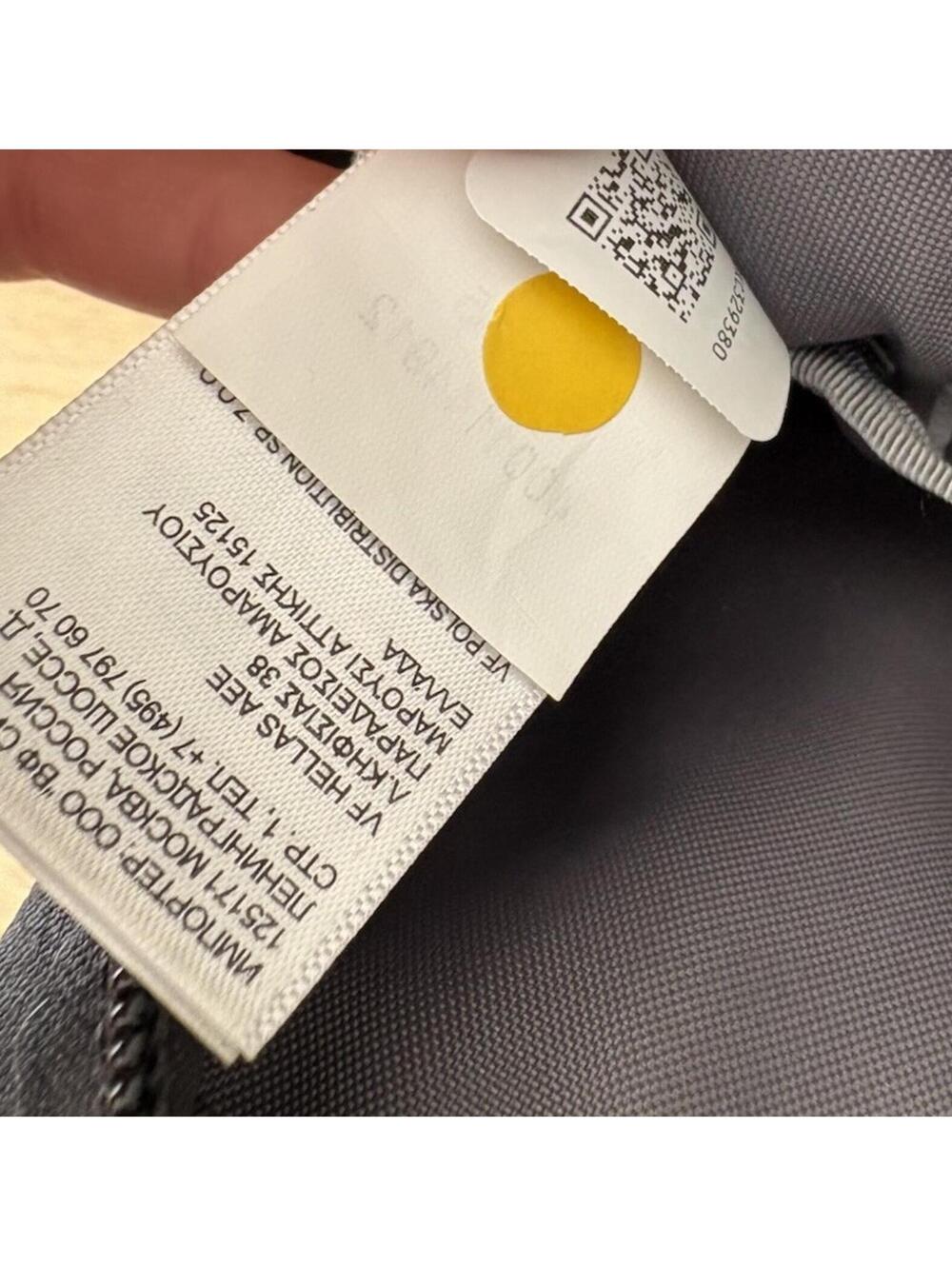 The North Face Unisex Crossbody Bag in Black Heather - Picture 5 of 8